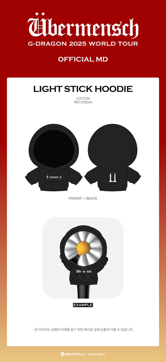 G-DRAGON - [Übermensch] 2025 WORLD TOUR ENCORE MD LIGHT STICK