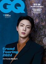 GQ JAPAN - 2024.12 BTS JIN – kpopalbums.com