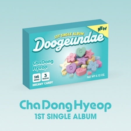 CHA DONG HYEOP (DRIPPIN) - [DOOGEUNDAE / 두근대] 1st Single Album