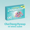 CHA DONG HYEOP (DRIPPIN) - [DOOGEUNDAE / 두근대] 1st Single Album QR Version