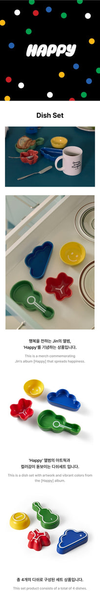 新品 BTS JIN ポップアップ ハッピー ディッシュ セット 小物入れ 513779c204f9af3f1b3f33f72d6017