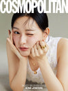 COSMOPOLITAN - 2024.05 KIN JIWON