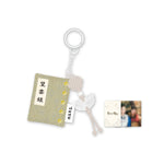 (PRE-ORDER) [Bon Appétit, Your Majesty / 폭군의 셰프] POP-UP STORE MD Mangunrok KEYRING