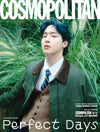 COSMOPOLITAN - 2025.10 Jang Dongyoon C Type