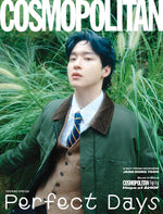 (PRE-ORDER) COSMOPOLITAN - 2025.10 Jang Dongyoon C Type