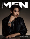 MEN NOBLESSE - 2025.06 Kim Woo-Bin
