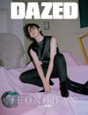 DAZED & CONFUSED KOREA - 2024.05 JEONGHAN C Type