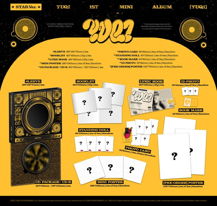 YUQI ((G)I-DLE) - [YUQ1] 1st Mini Album STAR Version – kpopalbums.com