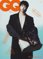 GQ - 2025.08 BYEON WOOSEOK E Type