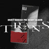ORβIT - [TRANS] KOREAN Pre DEBUT Album MAGAZINE ORβIT Version