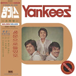 HAM JUNG A & YANKEES - [HEARD IT'S A RUMOUR] REMASTERED 2025 LP