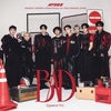ATEEZ - [BAD] JAPAN 5th Single Album LIMITED FLASH PRICE Edition