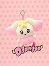 ATEEZ - [MIGHTEEZ] DOLL KEYRING Ddangyo Ver.