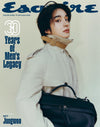 esquire - 2025.10 JUNGWOO E Type