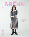ARENA HOMME + (CHINA) - 2025.04 CHUNG SU BIN C Type