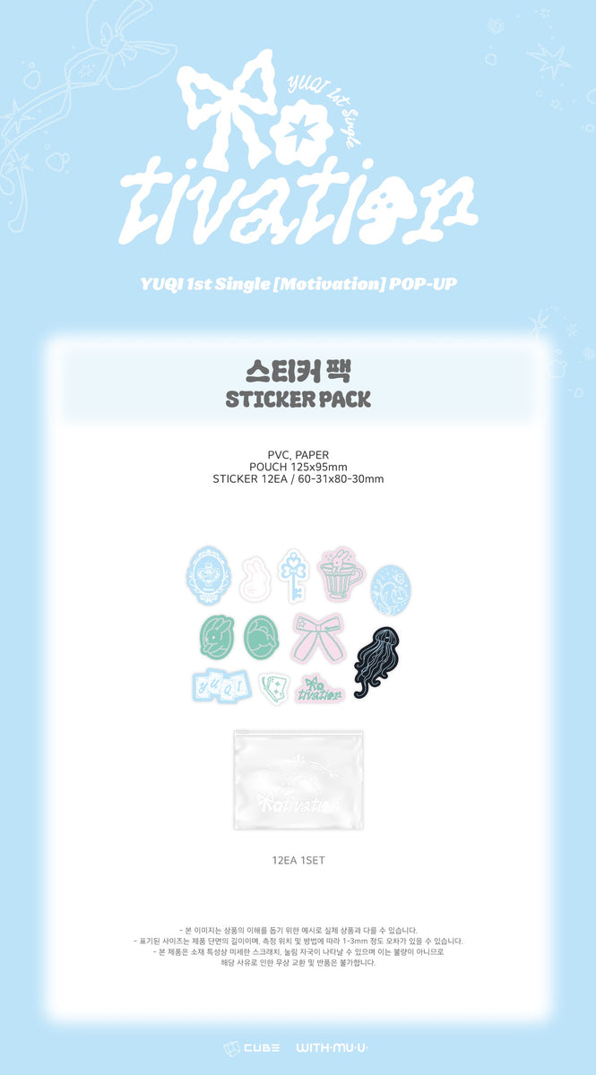 YUQI - [Motivation] POP-UP MD STICKER PACK – kpopalbums.com