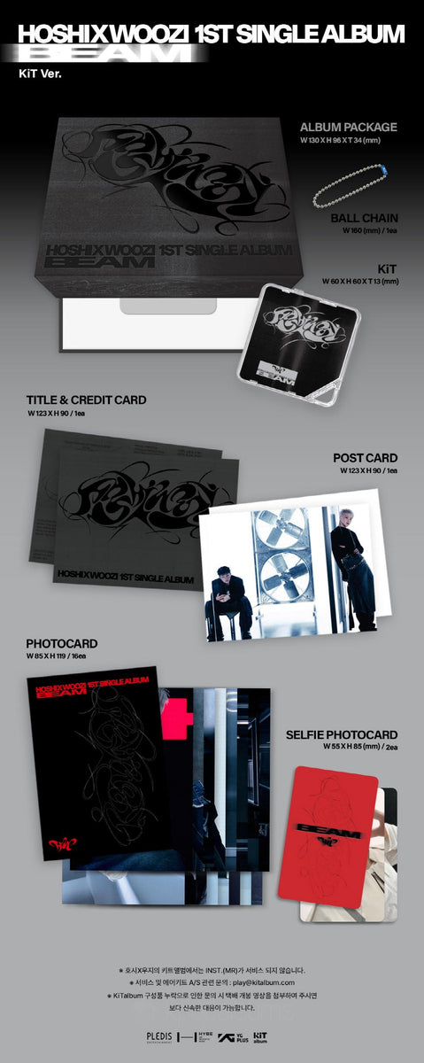 HOSHI X WOOZI (SEVENTEEN) - [BEAM] 1st Single Album KiT