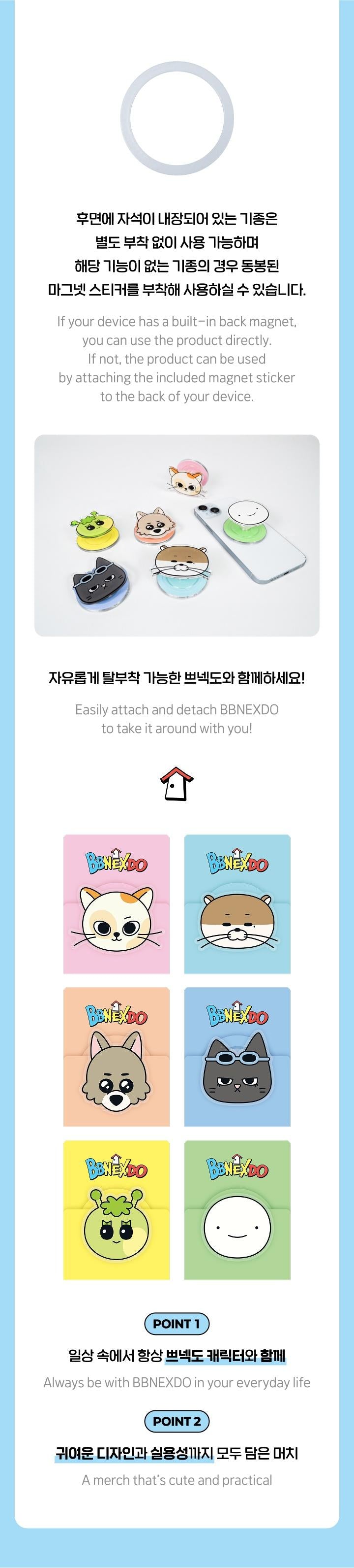 新品未開封　BOYNEXTDOOR HOW Sticker ver. コンパクト BOYNEXTDOOR How? Sticker ver. 未開封 ジェヒョン - メルカリ