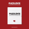 JUNG DAE HYUN - [PUZZL(OV)E] 2nd Mini Album SQUISHY BADGE Version