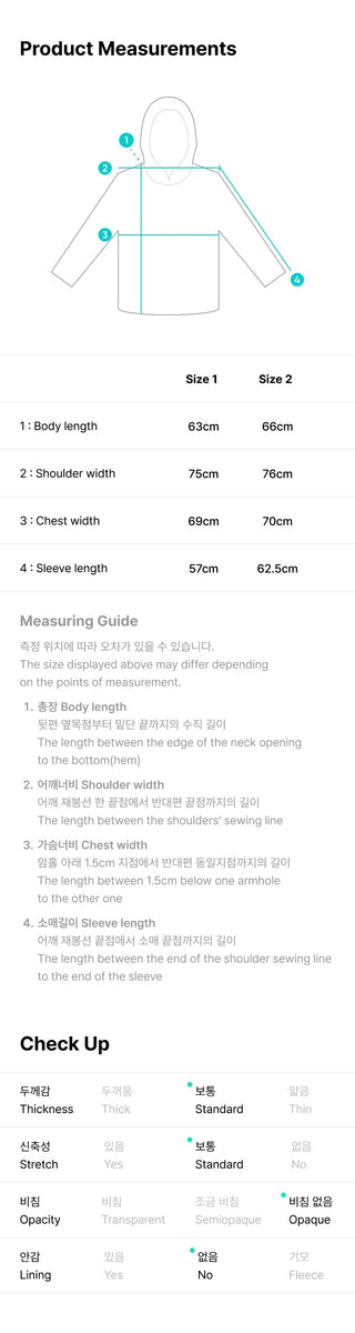 JENNIE - [2025 OA 'ZEN SERIF' Merch] Cropped Zip-up Hoodie