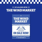 THE WIND - [THE WIND MARKET] 2025 SEASON'S GREETINGS