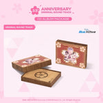 (PRE-ORDER) BLUE ARCHIVE - [3.5th ANNIVERSARY OST] CD ALBUM PACKAGE
