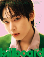 BILLBOARD KOREA - [ENHYPEN COACHELLA DEBUT] Special Edition SUNOO G Type