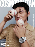 COSMOPOLITAN - 2025.01 KIM DO YEONG A Type