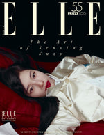 (PRE-ORDER) ELLE - 2026.10 SUZY B Type