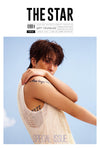 THE STAR - 2024.08 GOT7 YOUNGJAE