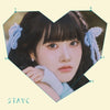 STAYC - [TELL ME NOW] Japan 5th Single Album SOLO Edition SIEUN Version
