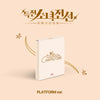 GIRLS FRONTIER LEADERS - [New Stage] Single PLATFORM Album CREAMLINE Version