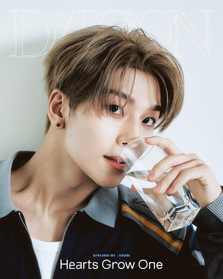 DICON - [HEARTS GROW ONE] VOLUME N°33 ALPHA DRIVE ONE 8 Version