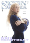 SEEIN (CHINA) - 2026.03 MIYEON B Type