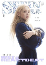 (PRE-ORDER) SEEIN (CHINA) - 2026.03 MIYEON B Type