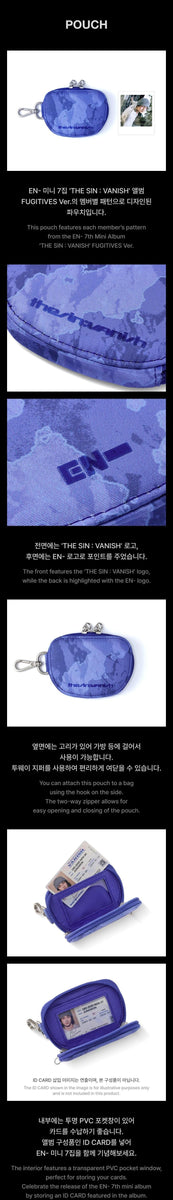 ENHYPEN - [THE SIN : VANISH] (7th Mini Album OFFICIAL MD Pouch