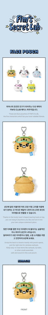 LE SSERAFIMのグッツ福袋 LE SSERAFIM - [FIM'S SECRET LAB] OFFICIAL MD FACE POUCH
