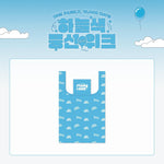 (PRE-ORDER) god - [ONE FAMILY, 10,000 DAYS] OFFICIAL MD FOLDABLE SHOPPER BAG