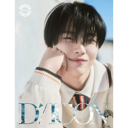 DICON VOLUME N°23 BYEON WOO SEOK E Type (Cover : BYEON WOO