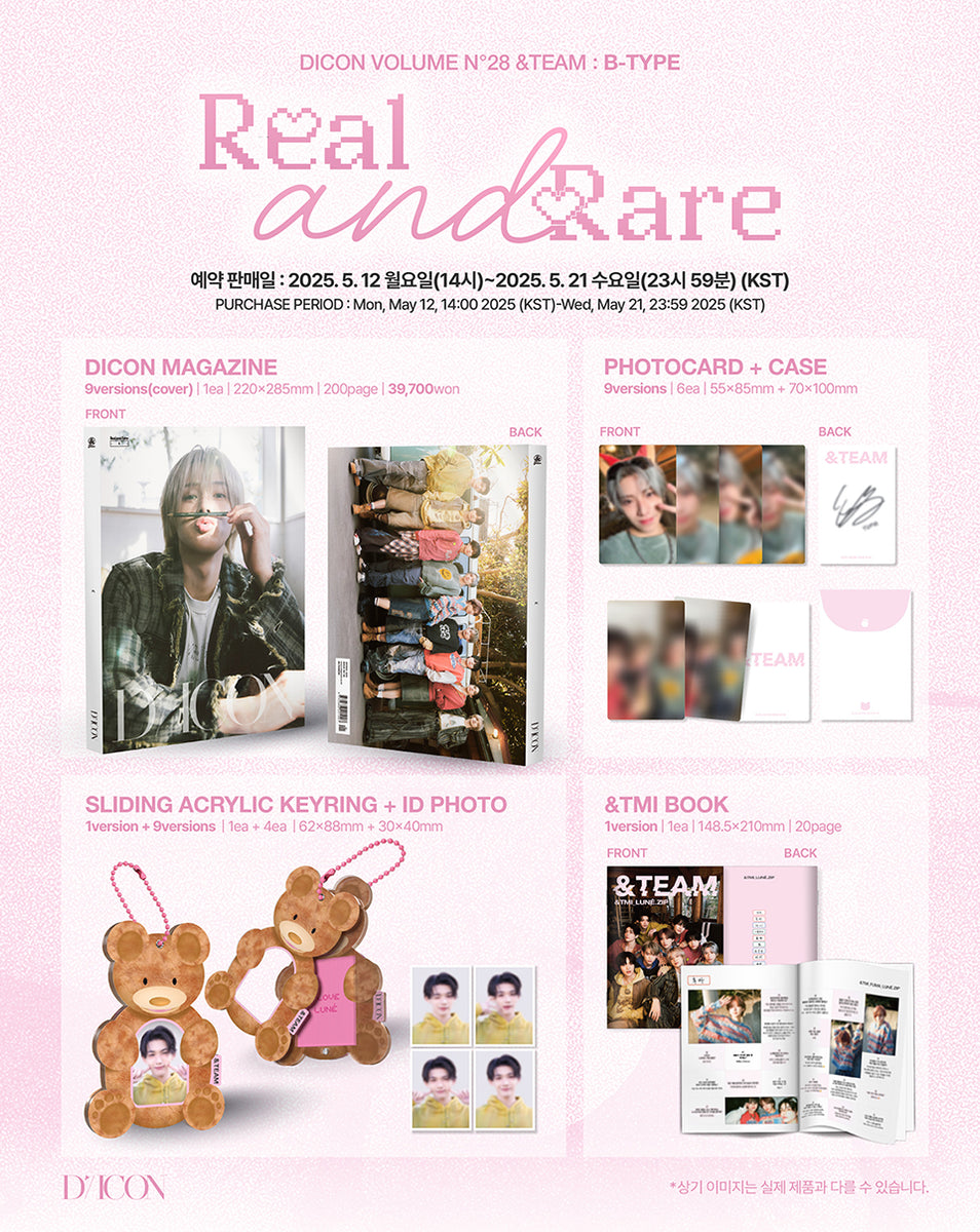 DICON - [VOLUME N°28 &TEAM REAL AND RARE] YUMA B Type – kpopalbums.com