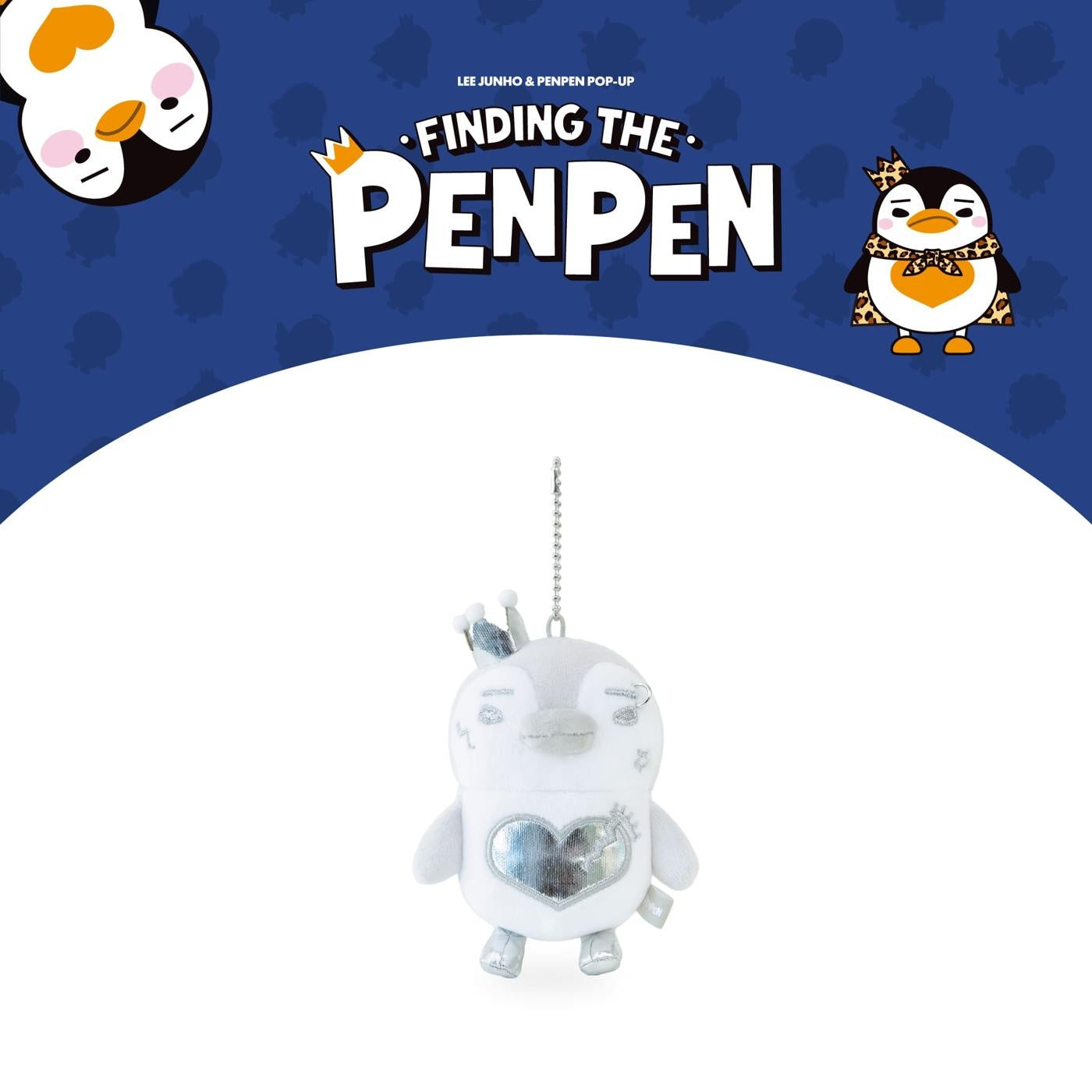 LEE JUNHO - [FINDING THE PENPEN] (POP-UP MD SILVER PENPEN PLUSH