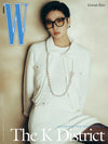 W - 2025.01 VOL.1 KIM GOEUN C Type