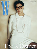 W - 2025.01 VOL.1 KIM GOEUN C Type
