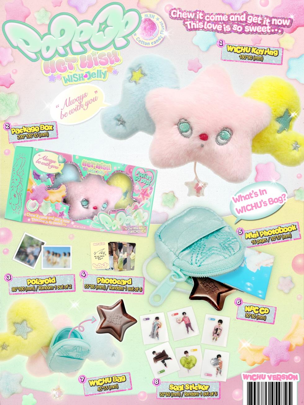 *Album specifications - Package box: 1 type - WICHU Keyring: 1 type - Polaroid: Randomly insert 1 out of 2 types - Photoca...