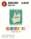 fromis_9 - [Glow ME] POP-UP STORE MD BINDER BOOK