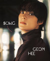 esquire PHOTOBOOK - SONG GEONHEE B Type