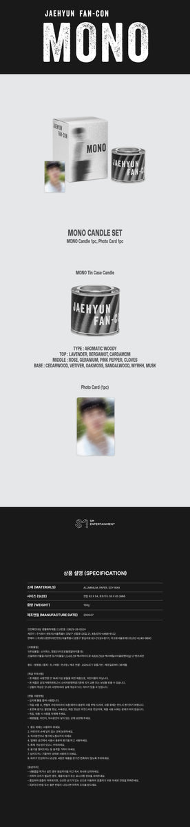 JAEHYUN - [MONO] (2026 FAN-CON MD MONO CANDLE SET) – kpopalbums.com