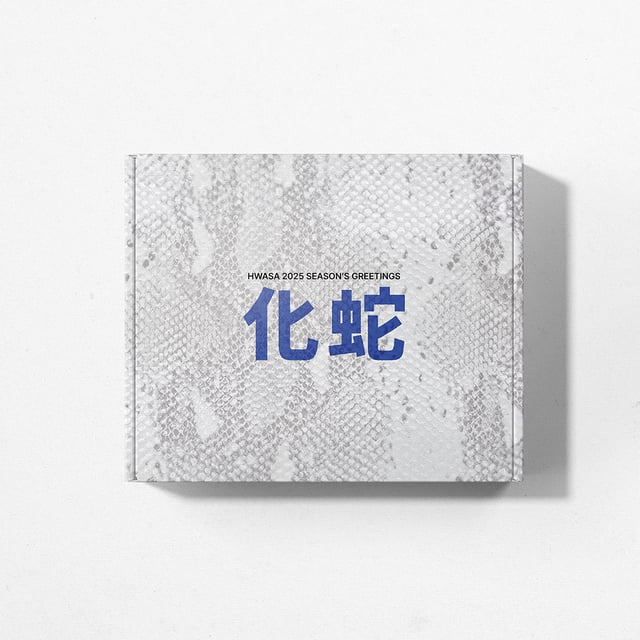休日限定 - HWASA [化蛇] kpopalbums.com – GREETINGS SEASON'S 2025 タレントカード
