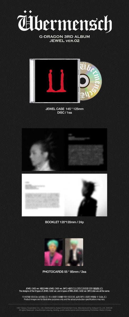直筆サイン】G-DRAGON 3RD ALBUM übermensch 2
