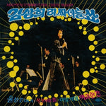 KIM SANG HEE - [RECITAL SHOW] LP